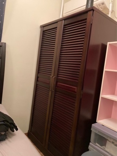 取引中