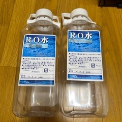 ピュアウォーター　ボトル　２個