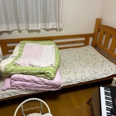 シングルベッド