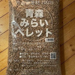 ペレット１０kg ✖️１０袋