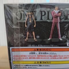 新品　箱入り　「ワンピース」ONE PIECE DXF ～THE GRANDLINE MEN～ ONE PIECE FILM GOLD vol.1 ギルド・テゾーロの画像