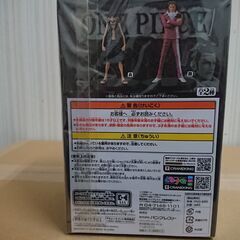 新品　箱入り　「ワンピース」ONE PIECE DXF ～THE GRANDLINE MEN～ ONE PIECE FILM GOLD vol.1 ギルド・テゾーロの画像