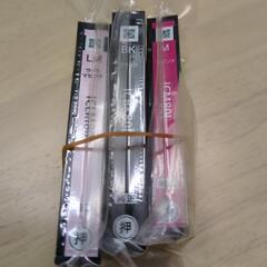 エプソンプリンター　インクの画像