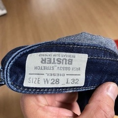 希少⭐︎ DIESEL busterインディゴジーンズの画像