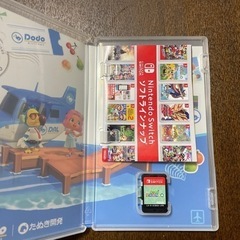 あつまれ動物の森 美品 値下げしました！の画像