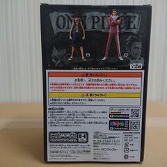 新品　箱入り　モンキー・D・ルフィ(決戦服) ワンピース DXF〜THE GRANDLINE MEN〜 ONE PIECE FILM GOLD vol.1 フィギュア プライズ(36511) バンプレストの画像