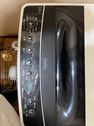 洗濯機一人暮らし用　ハイアール