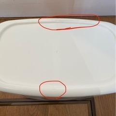 リッチェル　Richell のせのせミルクボックス　哺乳瓶立ての画像