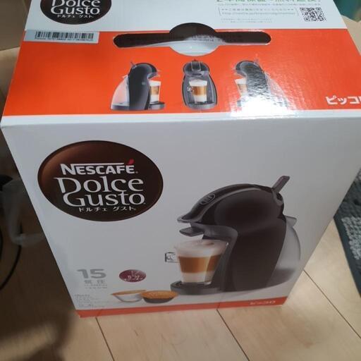 コーヒーメーカー nespresso dolce gusto