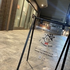 柏のレンタルスタジオですの画像