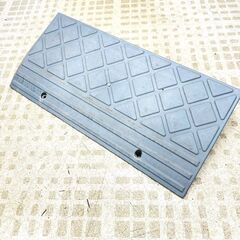 3/27【お買得品】段差プレート カースロープ カー用品 グレー 解消