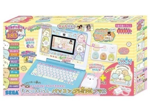 新品未使用！すみっこぐらしのパソコン！