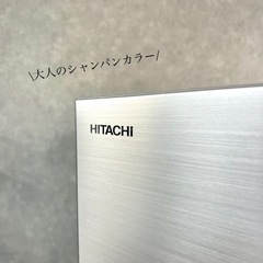 ☑︎ご成約済み🤝 HITACHI 3ドアスリム冷蔵庫✨ 超美品の2022年製💫 定価12万超え👀🔥の画像
