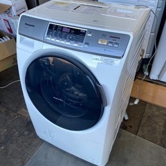 福岡市内配送設置無料　パナソニック Panasonic NA-VH310L-W [ドラム式洗濯乾燥機（7.0kg） 左開き プチドラム エコナビ搭載 クリスタルホワイト]