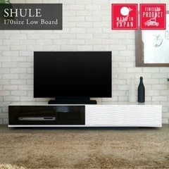 引っ越しでどんどん値段交渉ください！65インチテレビぜんぜん置け...
