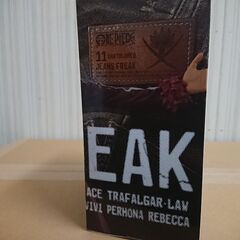 新品　箱入り　バルトロメオ(ブラック) ワンピース JEANS FREAK vol.11 ONE PIECE フィギュア プライズ(36400) バンプレストの画像