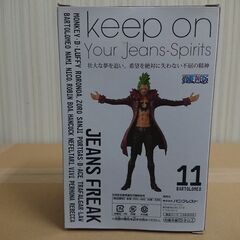 新品　箱入り　バルトロメオ(ブラック) ワンピース JEANS FREAK vol.11 ONE PIECE フィギュア プライズ(36400) バンプレストの画像