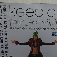 新品　箱入り　バルトロメオ(ブラック) ワンピース JEANS FREAK vol.11 ONE PIECE フィギュア プライズ(36400) バンプレストの画像