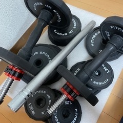 9日10日午前受け取りダンベル　バーベル