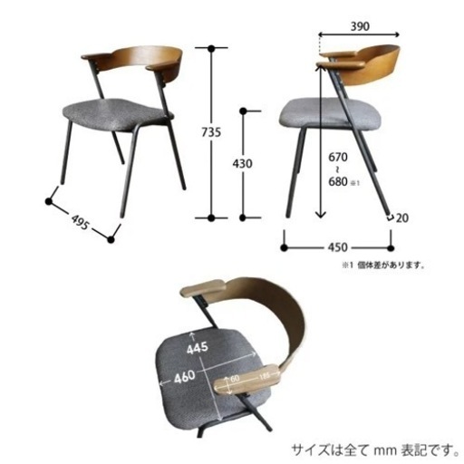 アデペシュ danis short arm chair NT ダニス ショートアームチェア