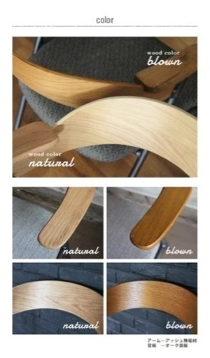 アデペシュ danis short arm chair NT ダニス ショートアームチェア