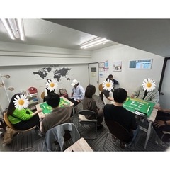 12/9🔰初心者からのポーカー会♠️ - その他