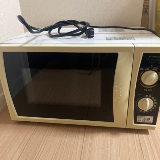 電子レンジ