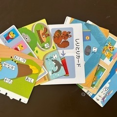しまじろう　ひらかな勉強タッチの画像