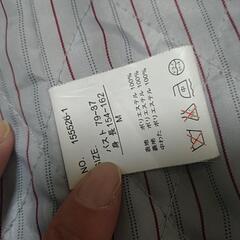 レディースコートの画像