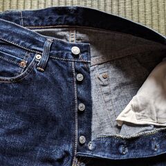 DENIME ドゥニーム XX W29 長さ：実測76cm　中古　美品　濃紺の画像