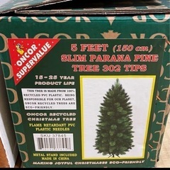 格安　IKEA クリスマスツリー　150cmの画像