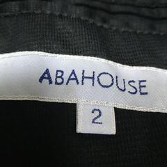 ABAHOUSE  黒ジャケットの画像