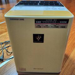 SHARP プラズマクラスター加湿イオン発生機