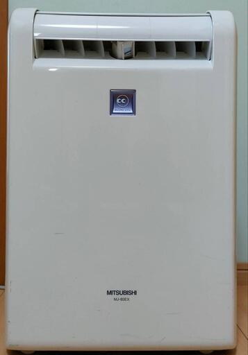 お取引き中です。7,000円→5,000円に値下げ！[中古]MITSUBISHI 除湿機 ムーブアイ