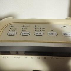 ダイキン　加湿空気清浄機の画像