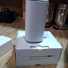 BIC WiMAX WiFiルーター