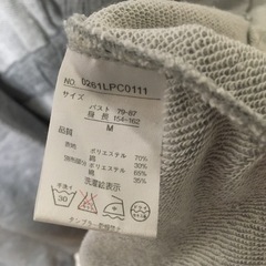 グレーカーディガン　アウターの画像