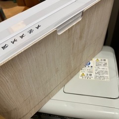 シュレッダージャンク