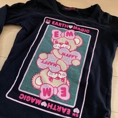 EARTH MAGIC🩷babyGAP 2着セットの画像