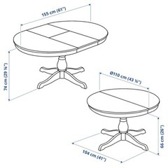【IKEA】ダイニングテーブル 丸テーブル 伸長式テーブルの画像