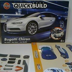 エアフィクス　　ブガッティ　シェロン　ノンスケール