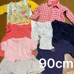 MPSなど　90cm 女の子まとめ売り