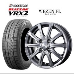 (新品)2023年製 ブリヂストン ブリザック VRX2 155...