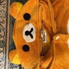 リラックマのパジャマの画像