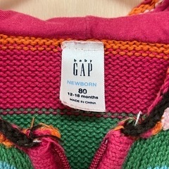 GAP 80の画像