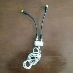 テレビアンテナ分波器
