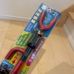 盗難防止　ハンドルロック　ハンドルバーの画像