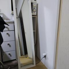 姿見鏡