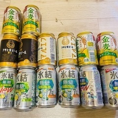 お酒