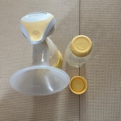 メデラ　搾乳機（手動）